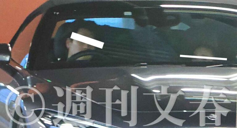 Video Huang Yang Tian Tian Skandal dengan Produser?