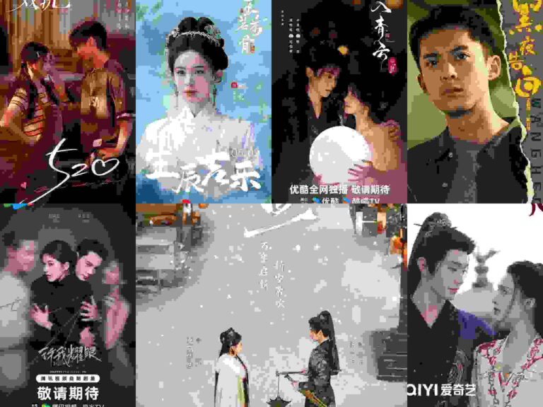 15 Drama China yang Tayang di Bulan September 2025