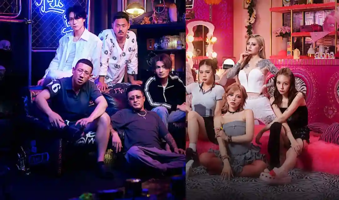 Badly In Love Ending Explained and Season 2 Rumours