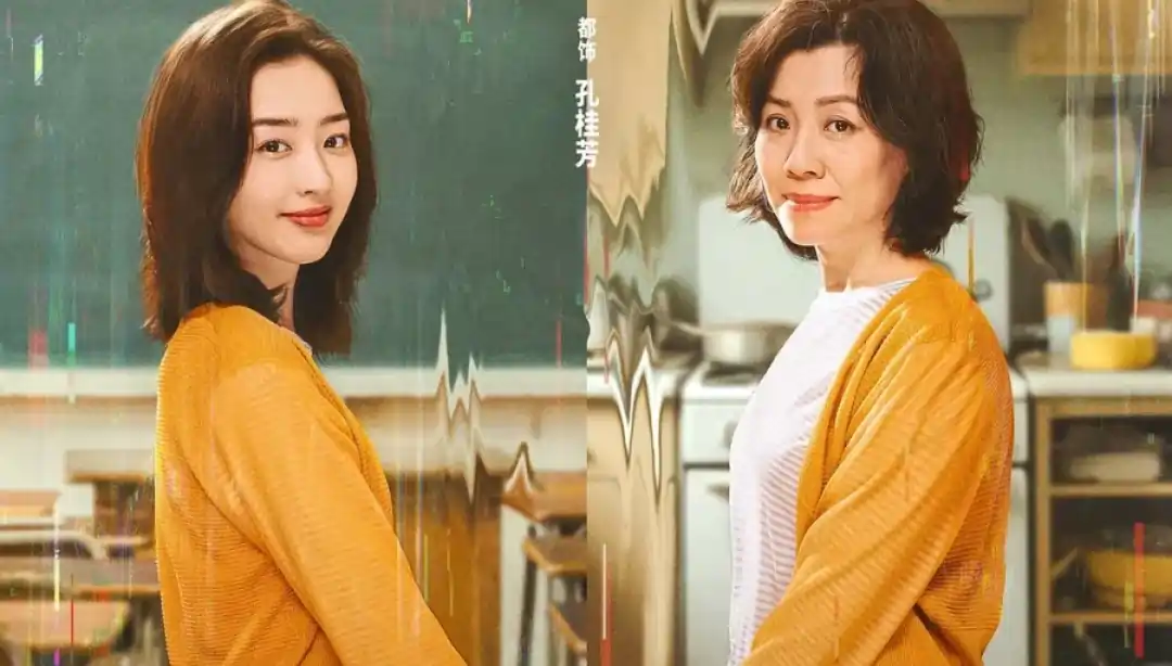 Deng Enxi and Jiang Long Team Up in Mama Go, WeTV’s New Fantasy Family Series